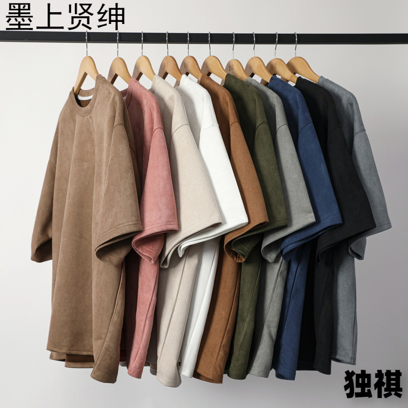 Camiseta para hombre 2024 nuevo estilo para hombre, tablero de luz de color sólido de dos abiertos, gamuza, cuello redondo suelto, jersey, camiseta de manga corta