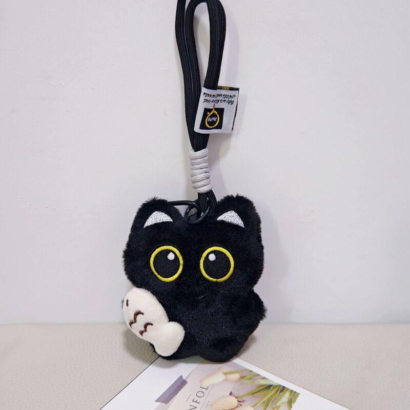小黑猫包包挂件可爱毛绒公仔玩偶汽车钥匙扣挂饰品链送学生礼物潮|undefined