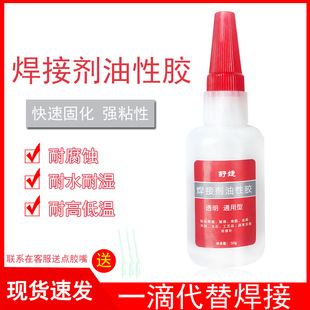 ������Ժ����z ���� ���� �մ� ���z Ƥ��ճ�Y��