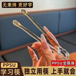 ���������Mʳ��ͯ���������؏�1�q3�q6�oʳ�W����o���W��Ӗ����