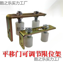 ƽ���T�����L݆��݆�A݆���ϻ�݆�̶��p݆����݆�����T��λ݆�T�A