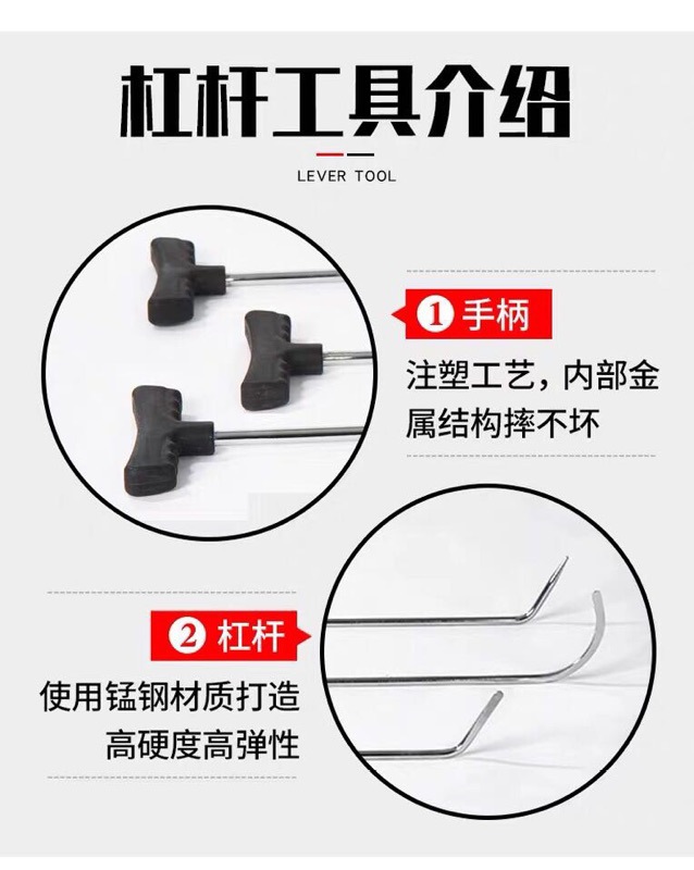 Car Dent Repair Tool Set Pry Bar Crowbar Dent Bump Hail Dent Removal Hook Wholesale
