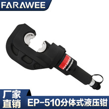 늄Ӊ����QEP-510���wʽҺ���Q50-400mm�~�X���Ӊ����Q