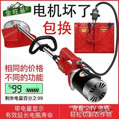 芝刈り機背負い式農業用草刈機小型電動家庭用多機能全自動高出力草刈機