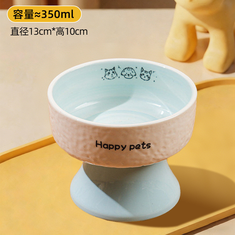 Azul crema | cuenco alto para agua