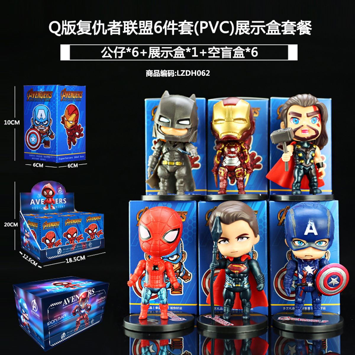 Sanliogou caja ciega Kulomi adivinación Meile Tipacha dibujos animados lindos modelos adornos de moda juegan lotes