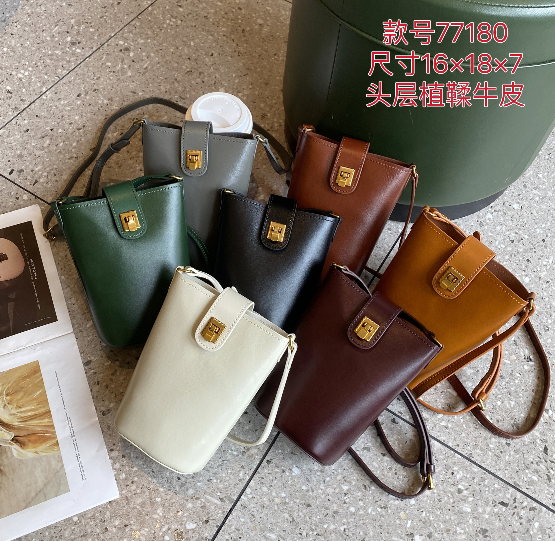 微信图片_20240311085126