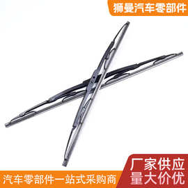 厂家有骨铁架雨刮器外贸供货  通用汽车有骨雨刮器