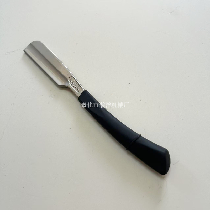 Old-Fashioned Straight Handle Razor Anti-Scratch Safety Razor Razor Barber Shaving Razor Razor Holder