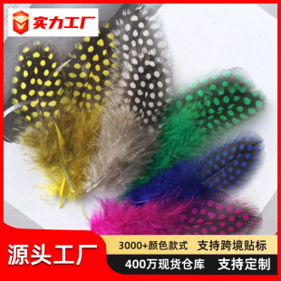 �S��ֱ�N�����uë�A�c��ë��؈�������ɫ���cҰ�uë�ֹ��b���