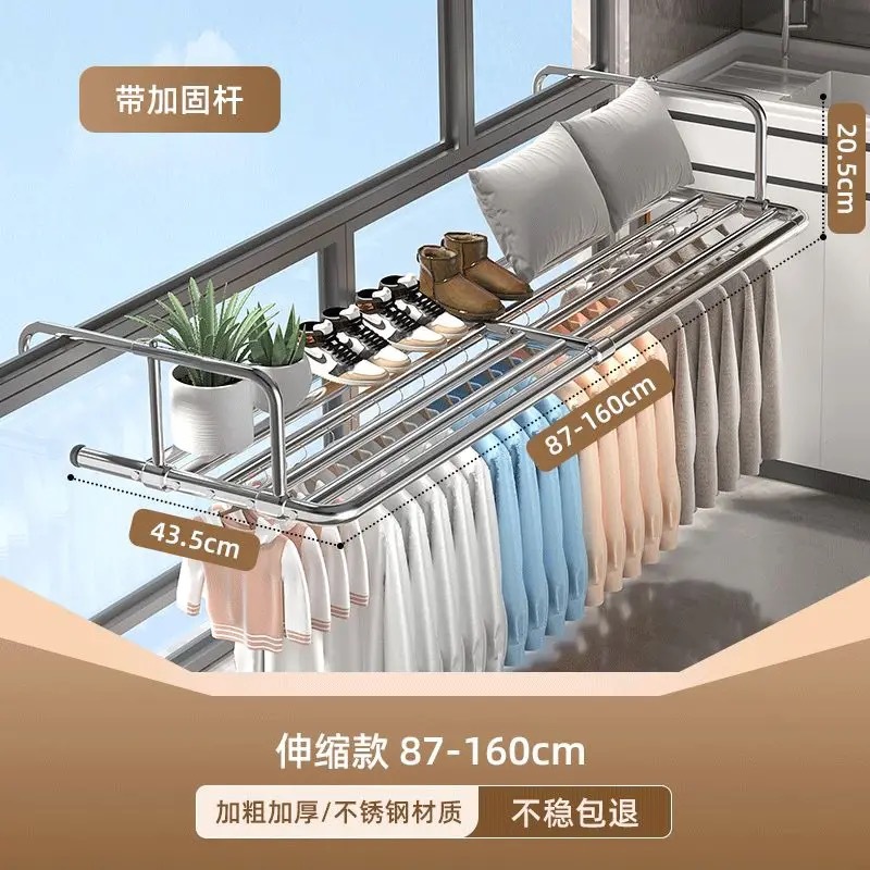 [Fuente de fábrica] Balcón de secado de zapatos estante de secado de ropa multiusos estante de almacenamiento plegable estante de almacenamiento de secado de edredón estante de almacenamiento al por mayor