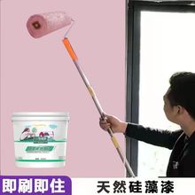 ���z����ð�ɫ���淭��ˇ�g����ˢ������h����ˮ�ٸ��҃ȹ�����