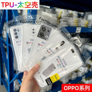 �¿�̫�՚�͸��OPPO�֙C��Reno8proȫ��Realme9�m��FindX5���zA72