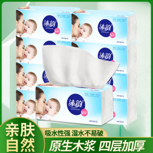 ��퍼����鼈����������l������鼈����������ͽ������S������