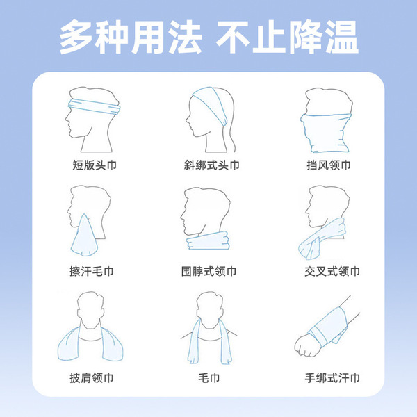 handheld sports quick dry sweat towel for gym