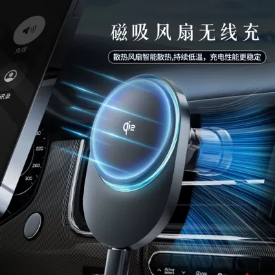 Qi2 certified magnetic wireless: Mobil şarj cihazları