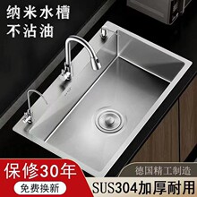 加厚不锈钢三孔水大单厨房洗碗池洗菜盆单双工厂一件包邮