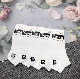 ���7��Ů���m����Ů��Ͳ�m�\�������ź������ļ��W����ɫ�ٴ��m