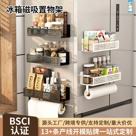 厨房置物架;收纳架;沥水碗架