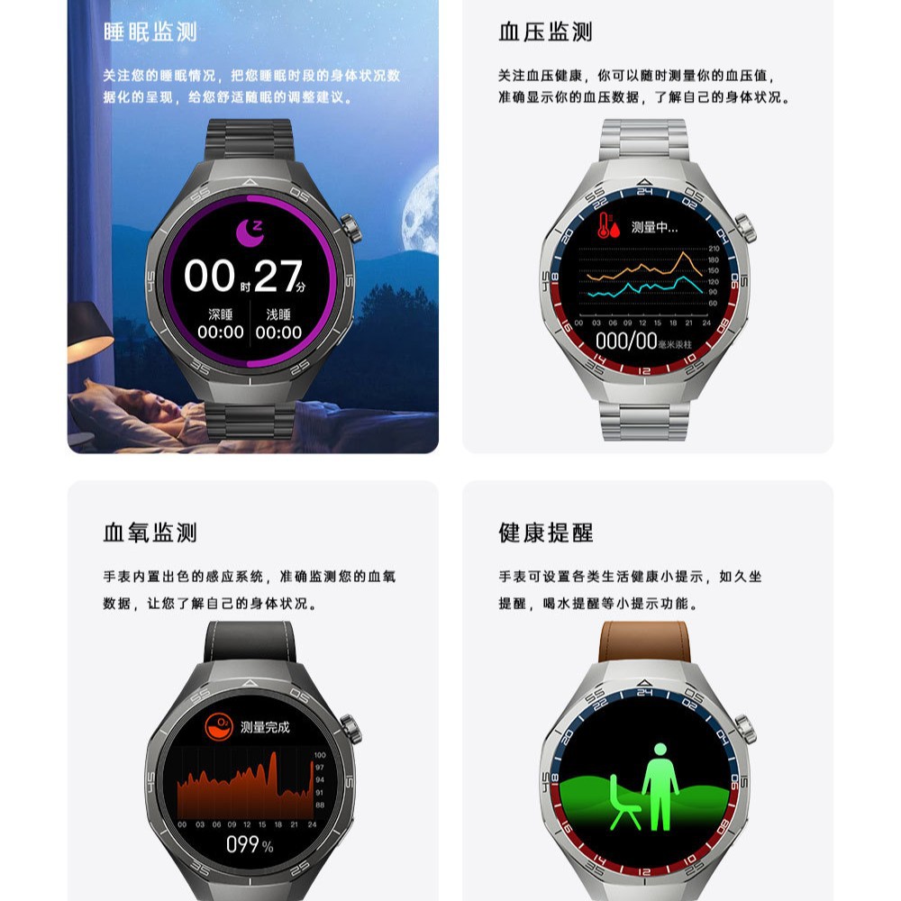 HUAWEI [GT5 genuino] Reloj inteligente Alipay puede hacer llamadas telefónicas multifuncional cardiometría reloj Bluetooth