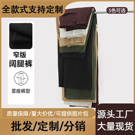 户外皮肤衣/防晒衣;女式空调衫;女式打底衫