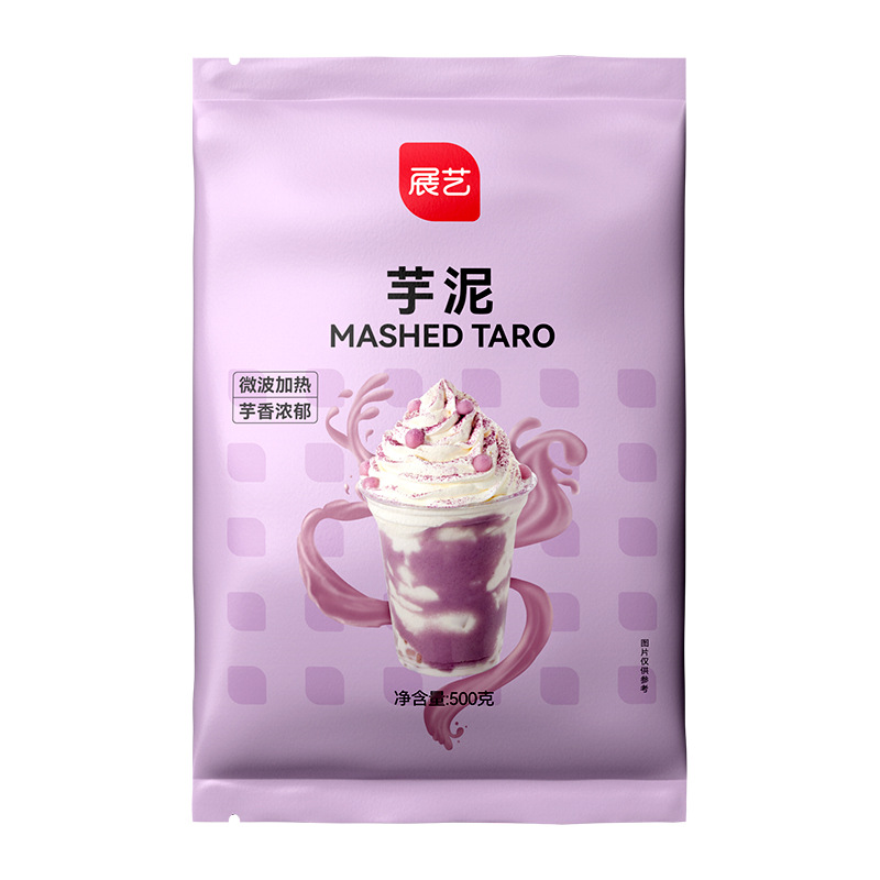 商品图