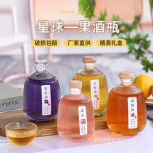 500mlһ���b͸�������վ�ƿ�����ܷ����ƿ�ܷ����ș�Ʒ��bƿ��