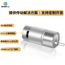 �S��12V 24V �p�ٱ�1��113ֱ���p��늙C�����RͰ�������X݆���R�_