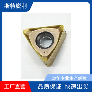 ͨ�b����㊵����M�oTNGU120708PER-MJ䓼����P���㊵����е�Ƭ