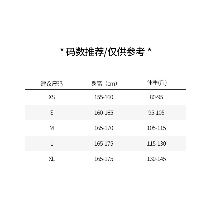 商场同款2025秋季松弛感蕾丝领风衣韩系卡其外套女LF25Q21SC298|undefined