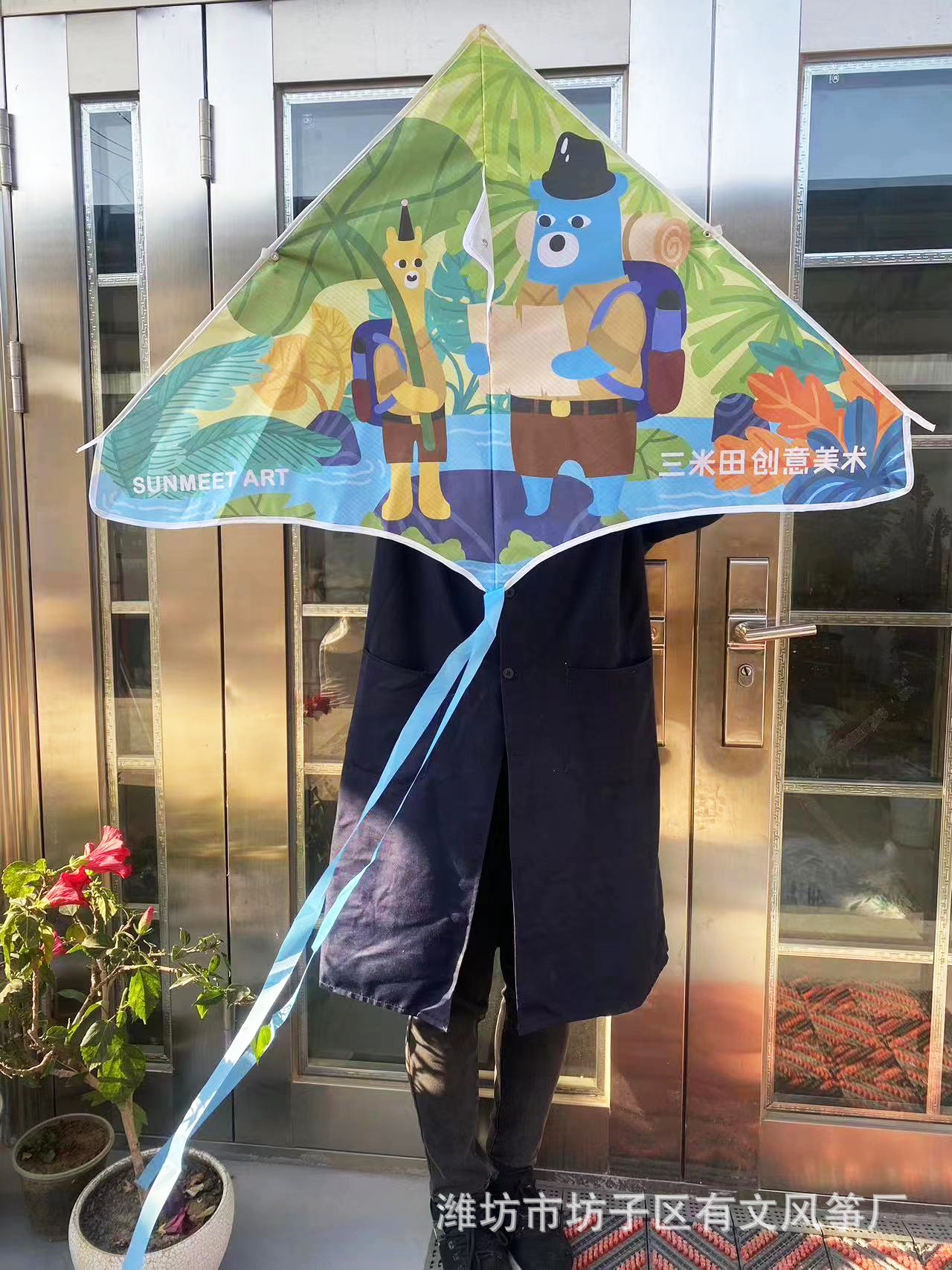 微信图片_202401111327033