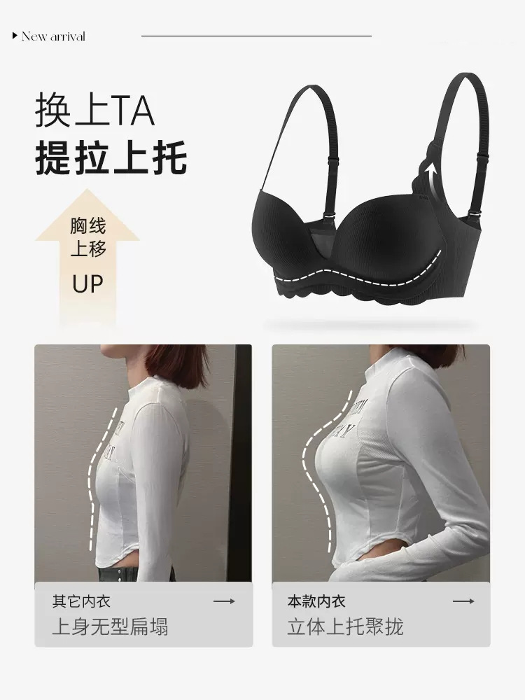 S2 año de nacimiento rojo pequeño pecho empuja hacia arriba grande sujetador inalámbrico novia de la boda traje de sujetador de ajuste de pecho