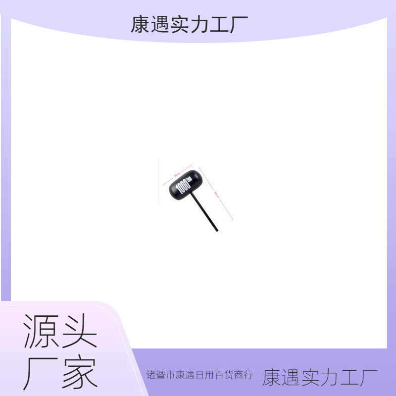 Inflatable thousand-ton hammer mace big hammer civilized funny…