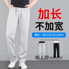 �������ɼӳ��˶��������߸���190�����ֱͲ���п��ɼ���120��