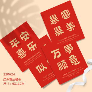 ؔԴ�����d¡�tɫ�c�R�_���_�I�R����ϲ�c�L�L�d¡ƽ��ؔԴ�L�L