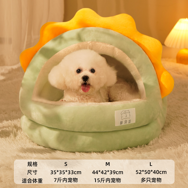 狗窝四季通用冬天保暖半封闭式小型犬泰迪狗狗睡觉用夏季狗床猫窝|undefined