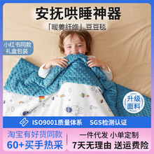 �냺�w̺ë̺��˯�������Ӽӽq���Ӻ��׃��@domiamia������ͯ��̺