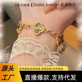 K金项饰;K金手饰;K金耳饰