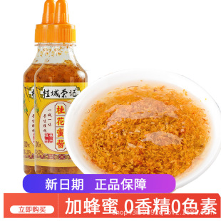 ��ǘsӛ�ǹ�300g�����u��ˮ�خa������Ȼ����u�{���ú決