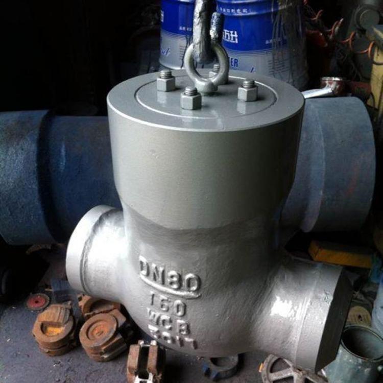 H64Y-200C 焊接止回阀 H64Y旋启式焊接止回阀 电站用止回阀