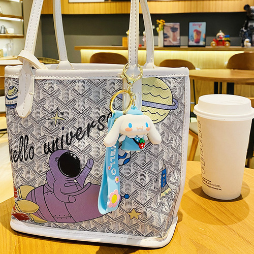 Cute Fruit Sanliou Keychain Creative Second Generation Papa Dog Car Bag Pendant Couple Small Gift Wholesale