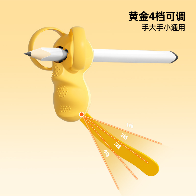 猫王子 小学生向けペン持ち姿勢矯正具 幼稚園初心者向けペンホルダー|undefined
