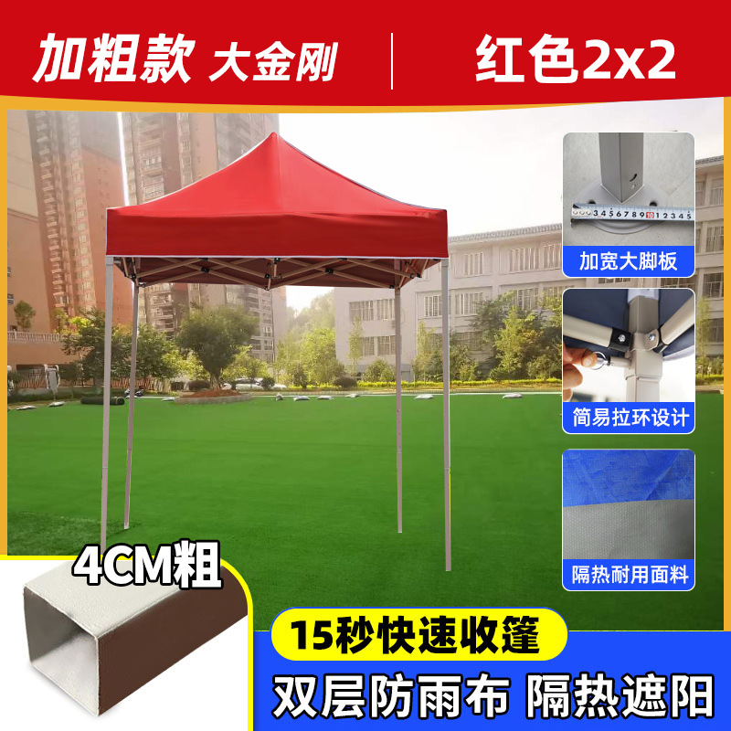 Carpa publicitaria plegable 3x3 m con tela transparente opcional