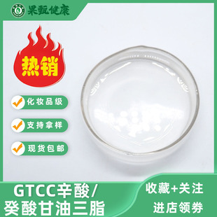 GTCC����/���������֬��������GTCC ������������F؛���]