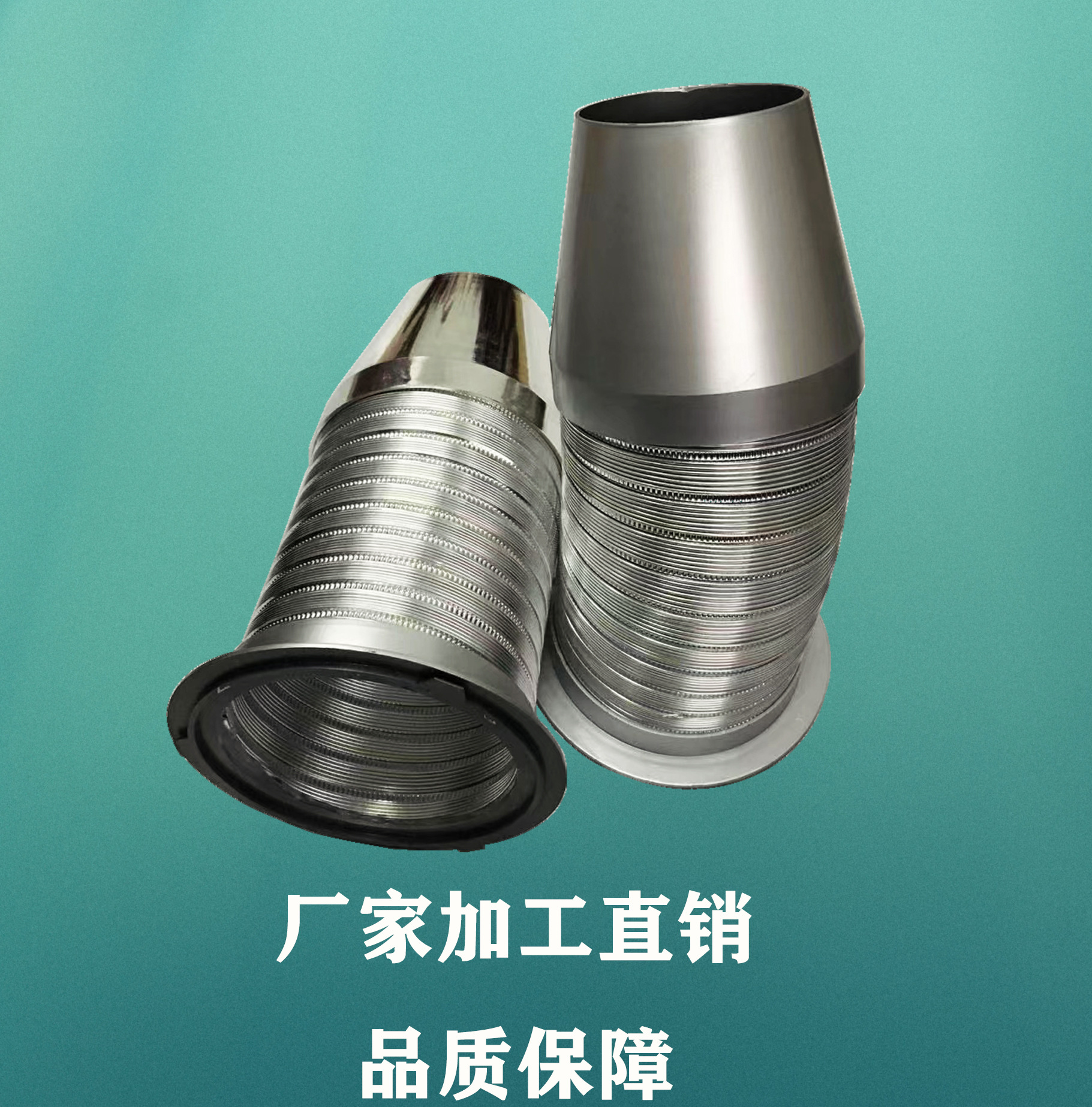 工厂直销 可拉伸风口 收缩风口 ABS风帽
