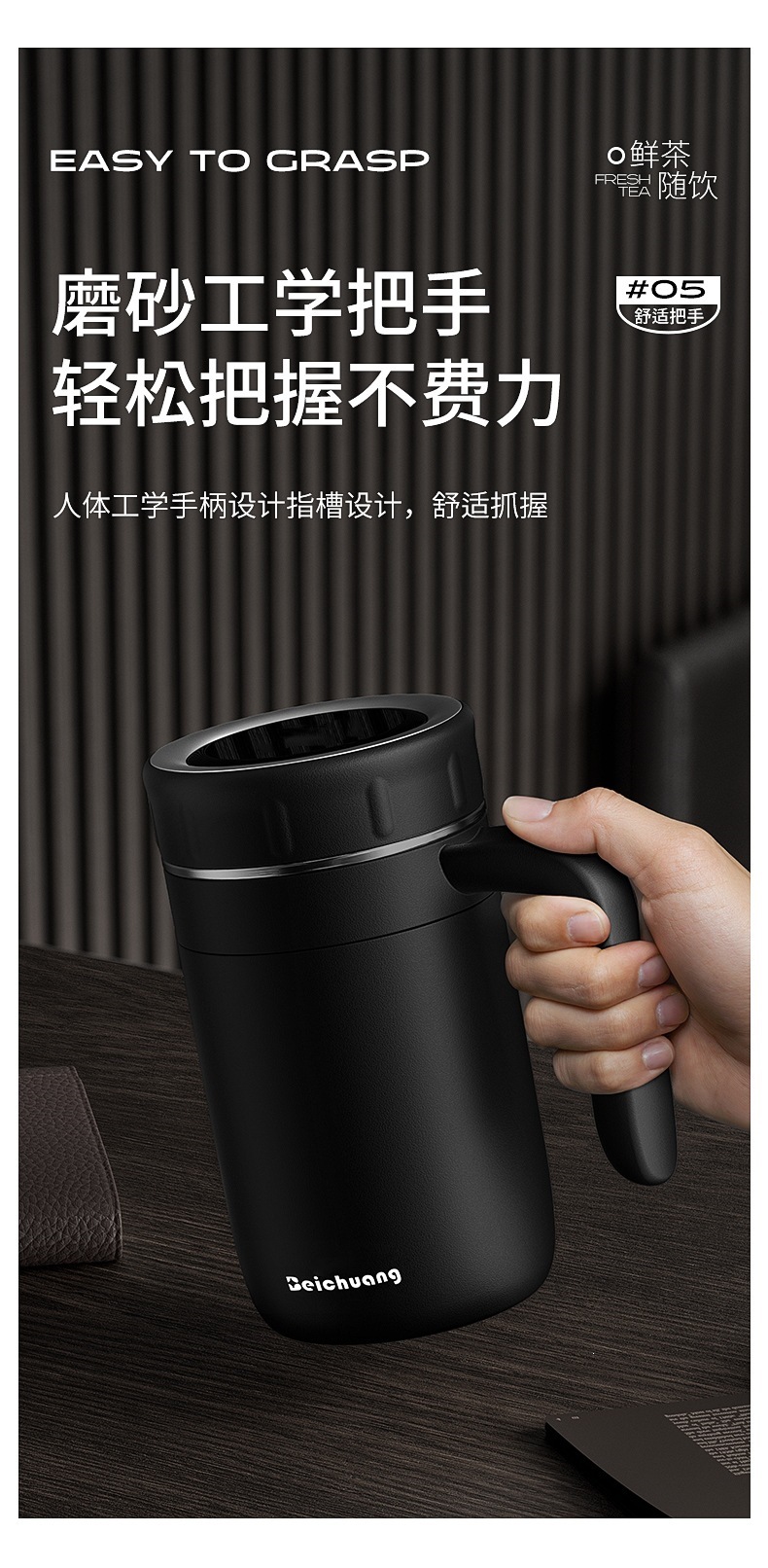 详情页_06_副本.jpg