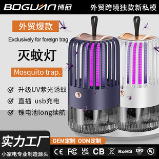 �¿��B�\���ß����Ü���ω����늓�ʽ����¶�I��ڳ�������