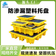 Σ�U���B©�бP  ���σ�Ͱ��Ͱ��Ͱ�C��Ͱ ���ͱP��©��