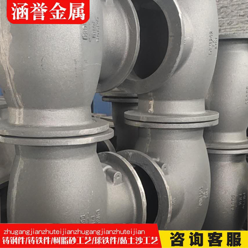 五金精密铸造厂家 铸铁件 灰铁铸件 球铁件 球墨铸造