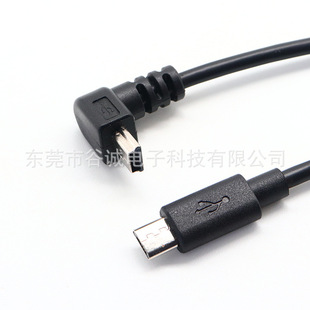 ����Mini5p USB�Ϗ����^�DMicro5p USB���^ OTG������ Mini���^��